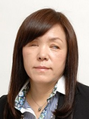 Chieko Asakawa NAE Website Dr Chieko Asakawa