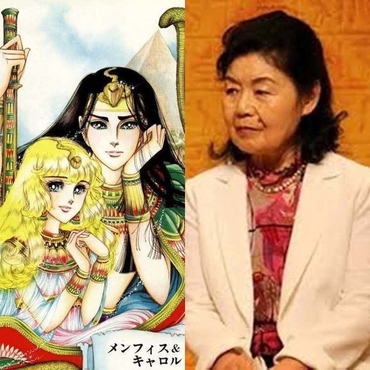 Chieko Hosokawa Chieko Hosokawa