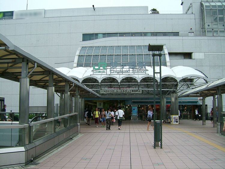 Chigasaki Station