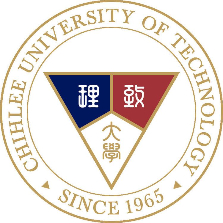 Chihlee Institute of Technology