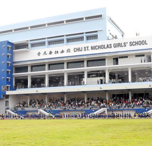 CHIJ Saint Nicholas Girls' School CHIJ St Nicholas Girls39 School Secondary