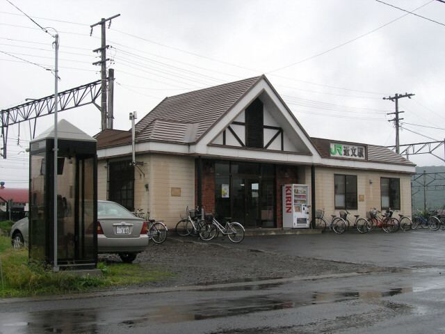 Chikabumi Station