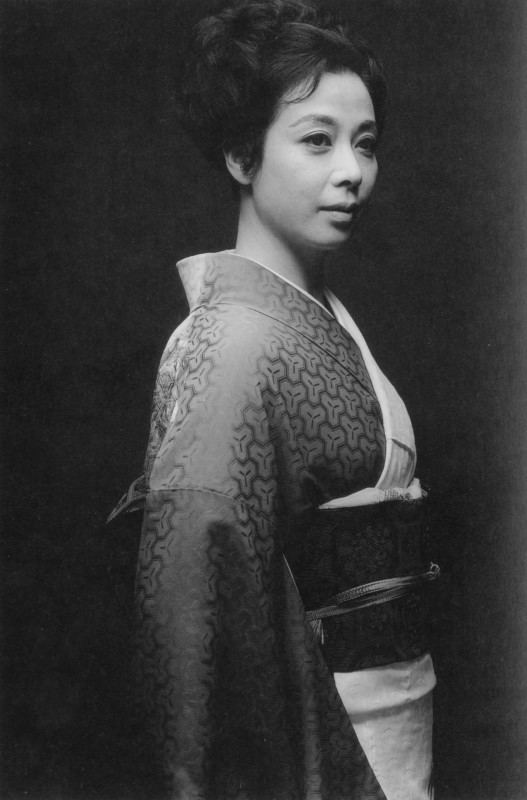 Chikage Awashima NipponGraph Kimono Pinterest Kimonos and Actresses
