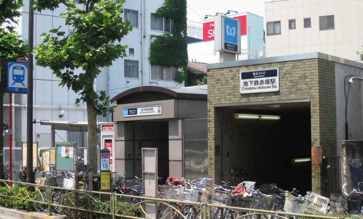 Chikatetsu-Akatsuka Station