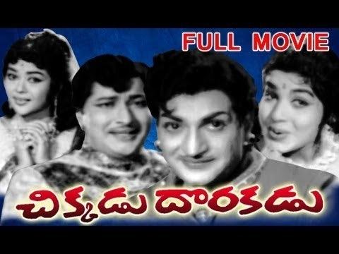 Chikkadu Dorakadu (1967 film) Chikkadu Dorakadu Full Movie YouTube
