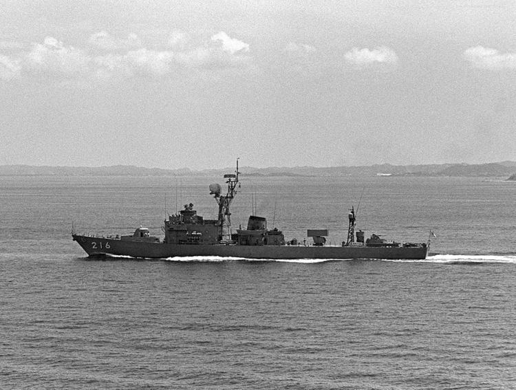 Chikugo-class destroyer escort