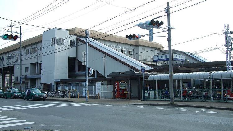 Chikushi Station