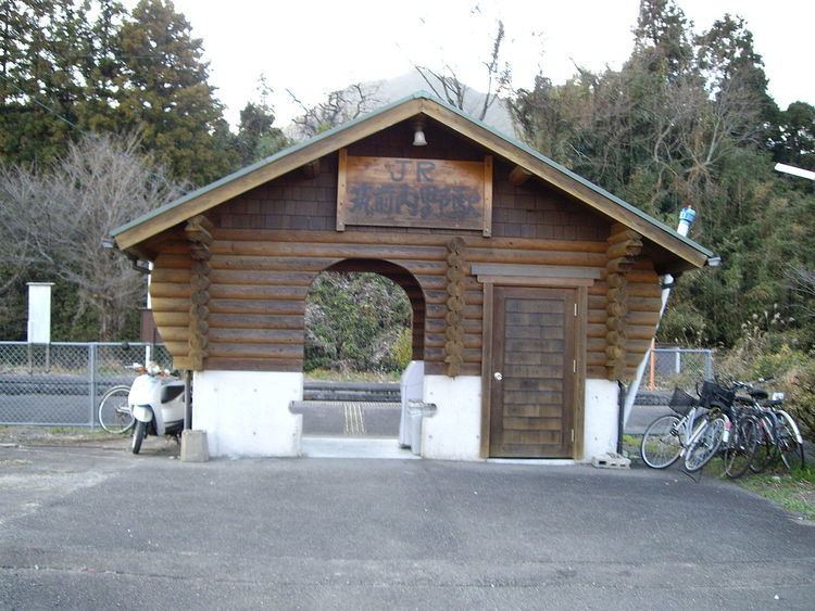 Chikuzen-Uchino Station