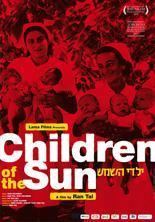Children of the Sun (2007 film) movie poster