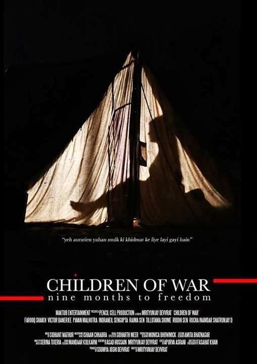 Children of War Movie Review A Disturbing Tale of SocioPolitical