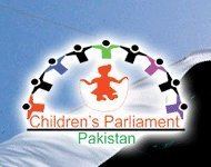 Children Parliament Pakistan