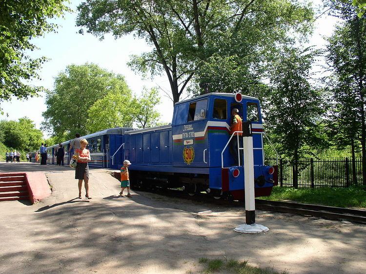 Children's Railroad (Minsk)