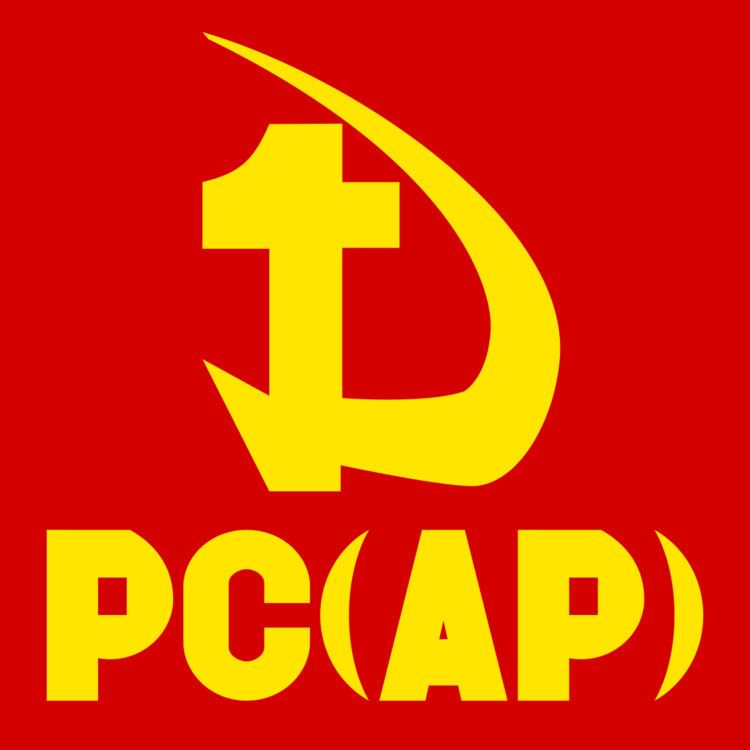 Chilean Communist Party (Proletarian Action)