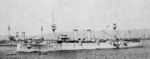 Chilean cruiser Blanco Encalada (1893) httpsuploadwikimediaorgwikipediacommonsthu