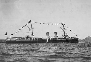 Chilean cruiser Chacabuco (1898) httpsuploadwikimediaorgwikipediacommonsthu