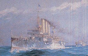Chilean cruiser O'Higgins (1897) httpsuploadwikimediaorgwikipediacommonsthu