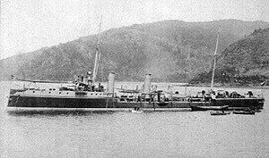 Chilean torpedo gunboat Almirante Lynch httpsuploadwikimediaorgwikipediacommonsbb