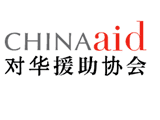 China Aid 2bpblogspotcomuR5EqehPkNIVpgbAYacYAIAAAAAAA