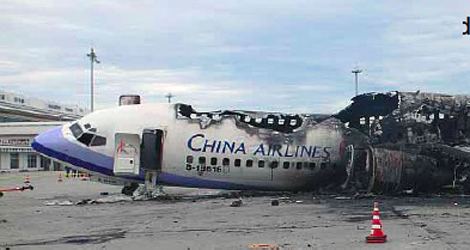 China Airlines Flight 120 CHINA AIRLINES flight CI120 Aviation Accident Database