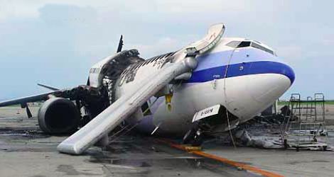 China Airlines Flight 120 CHINA AIRLINES flight CI120 Aviation Accident Database