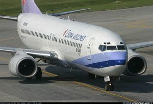 China Airlines Flight 120 Lessons Learned