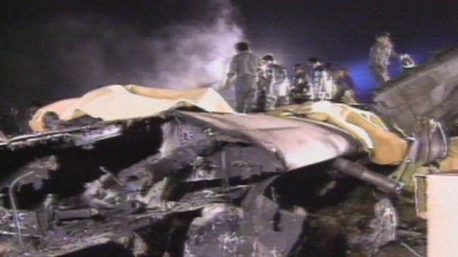 China Airlines Flight 140 April 26 1994 Plane Crash in Japan Video ABC News