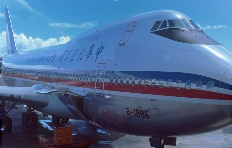 China Airlines Flight 611 China Airlines Flight 611 Wikiwand