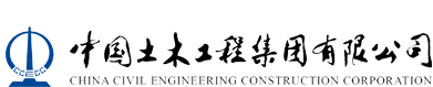 China Civil Engineering Construction Corporation wwwccecccomcnenstaticsimageslogo02png