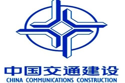 China Communications Construction httpswwwnewsghanacomghwpcontentuploads20