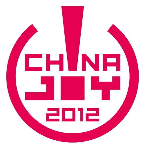 China Digital Entertainment Expo & Conference