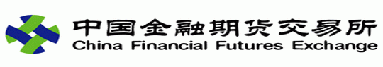 China Financial Futures Exchange wwwat0086comUpLoadImagesEntWebMessage2009062
