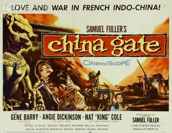 China Gate (1957 film) Complete Classic Movie China Gate 1957 Independent Film News