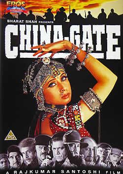 China Gate (1998 film) China Gate 1998 film Wikipedia