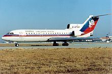 China General Aviation Flight 7552 httpsuploadwikimediaorgwikipediacommonsthu