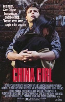 China Girl (1987 film) China Girl 1987 film Wikipedia