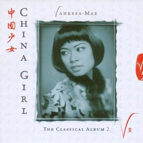 China Girl: The Classical Album 2 wwwmusicalparadisecomimagecachedataCDSVANES