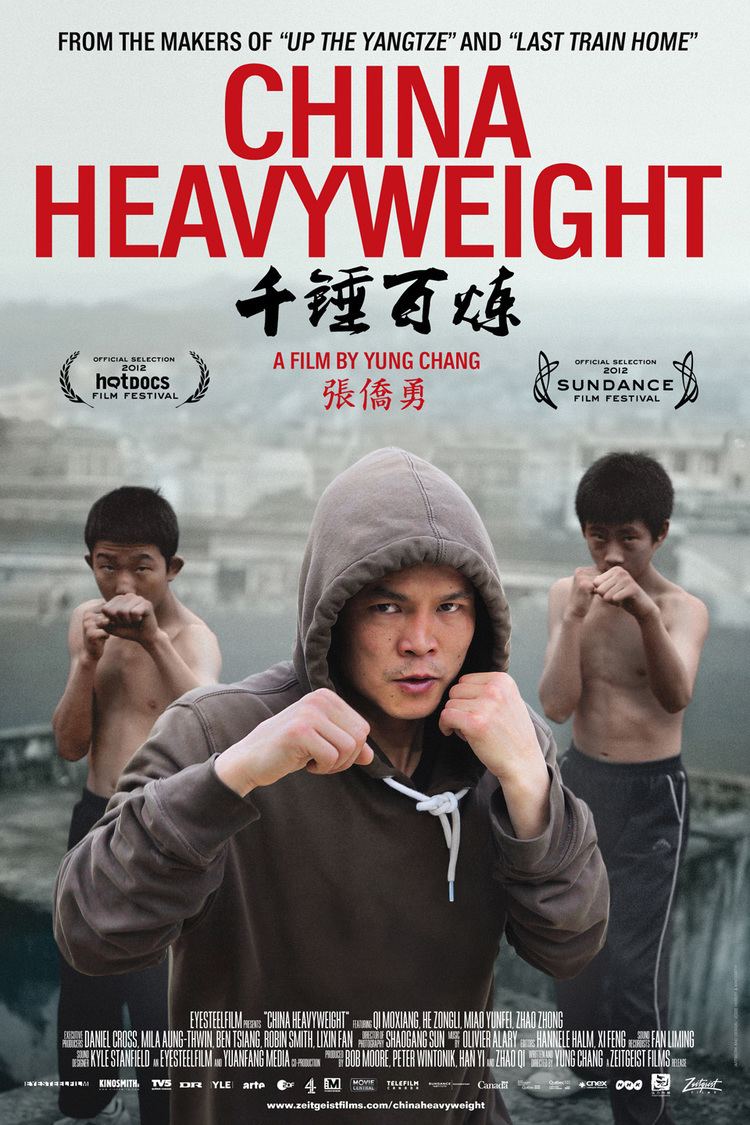 China Heavyweight wwwgstaticcomtvthumbmovieposters9027074p902