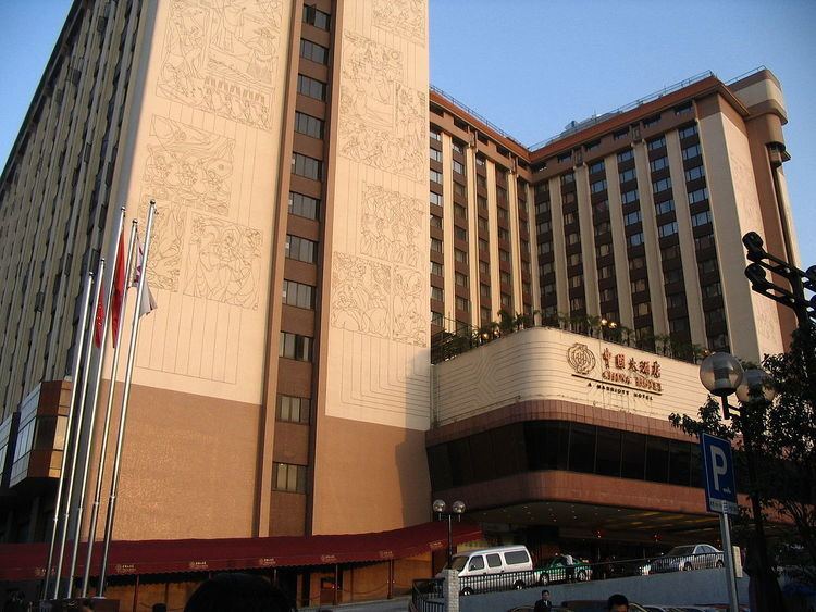 China Hotel