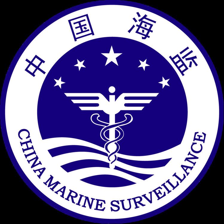 China Marine Surveillance