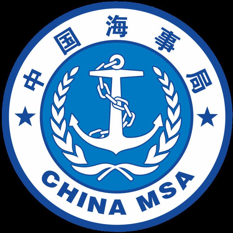 China Maritime Safety Administration