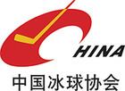 China men's national junior ice hockey team httpsuploadwikimediaorgwikipediaenthumbb