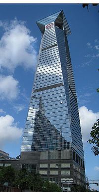 China Merchants Bank Tower httpsuploadwikimediaorgwikipediacommonsthu