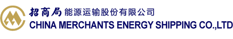 China Merchants Energy Shipping wwwcmenergyshippingcomenwebimageslogopng