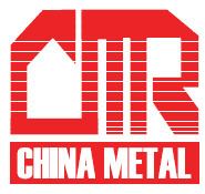 China Metal Recycling httpsuploadwikimediaorgwikipediaencc4Chi