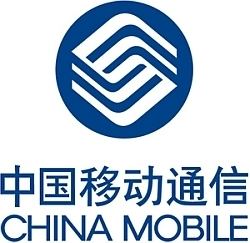 China Mobile Hong Kong Company Limited simunlocknetfoto164350CHINAMOBILEHongKon