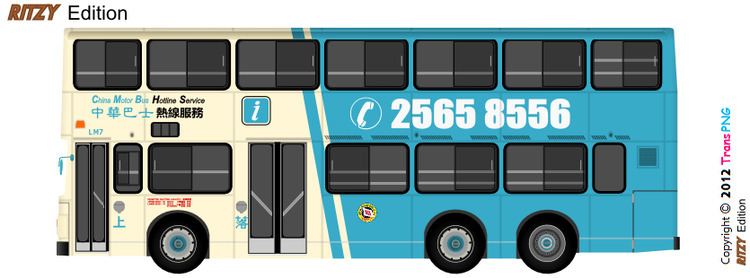 China Motor Bus i982photobucketcomalbumsae309TransPNGmainBu
