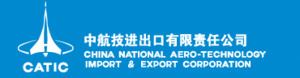 China National Aero-Technology Import & Export Corporation httpsuploadwikimediaorgwikipediaenthumb2