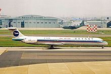 China Northern Airlines Flight 6136 httpsuploadwikimediaorgwikipediacommonsthu