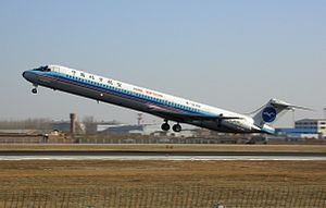 China Northern Airlines Flight 6901 httpsuploadwikimediaorgwikipediacommonsthu