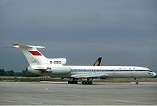 China Northwest Airlines Flight 2303 httpsuploadwikimediaorgwikipediacommonsthu